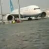 Beijing Daxing Airport Severely Damaged By Flooding