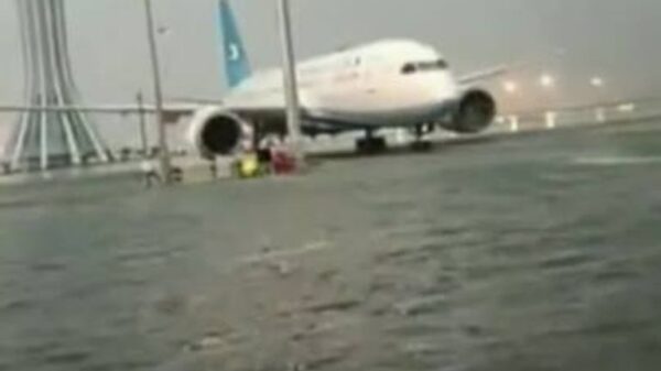 Beijing Daxing Airport Severely Damaged By Flooding