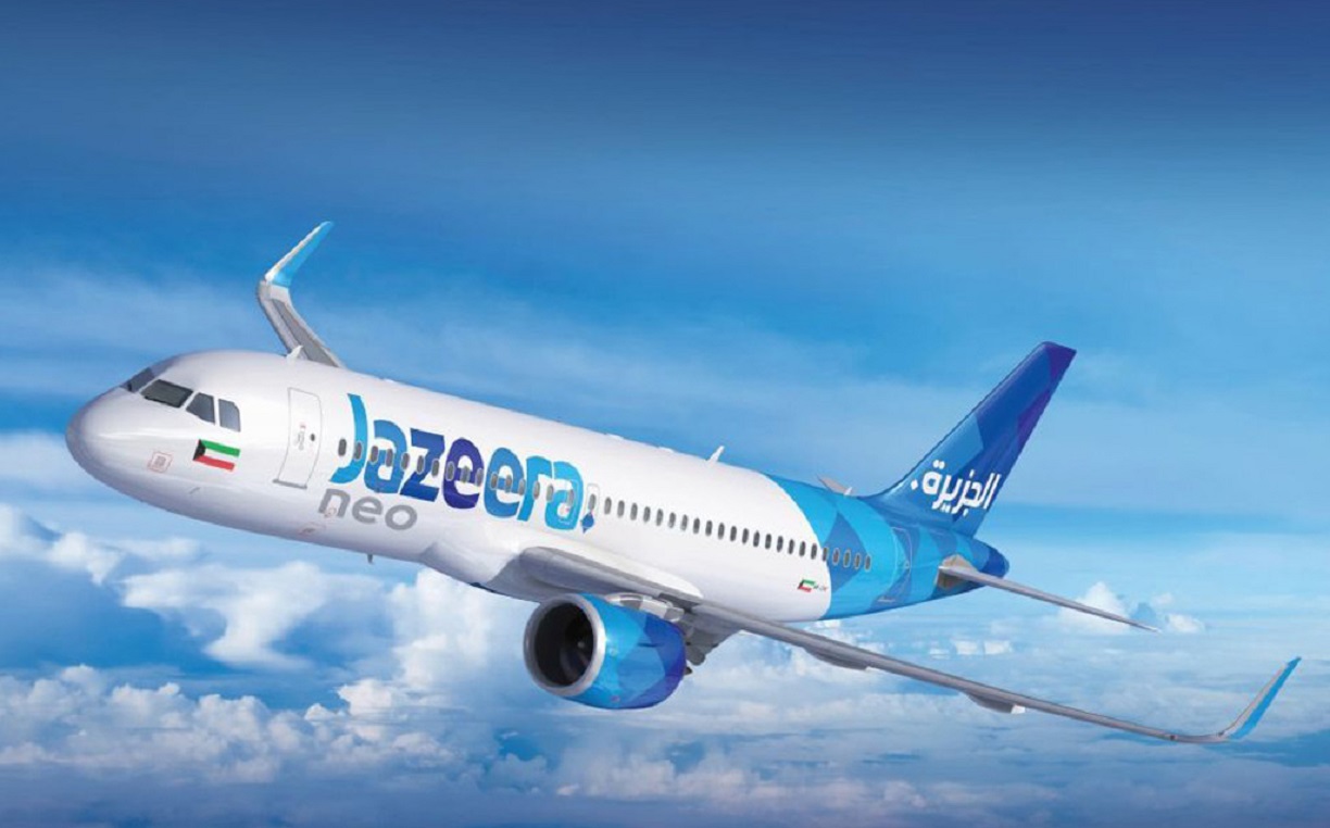 Jazeera Airways Careers 2023: Elevate Your Professional Journey with Thrilling Opportunities